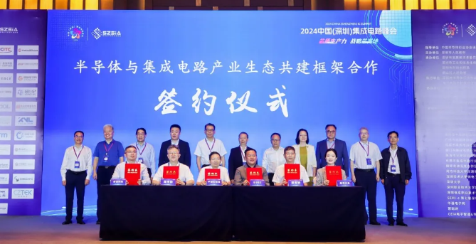 WPS图片(1).png