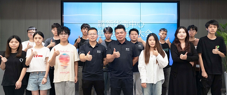 微信截图_20241024115803.png